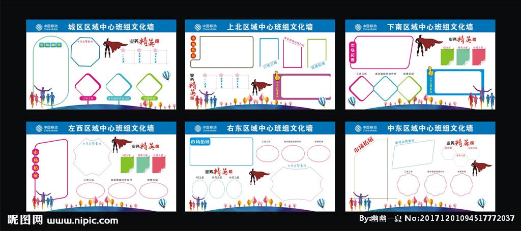 立式乐虎国际app铣床使用方法图解(立式铣床使用方法)