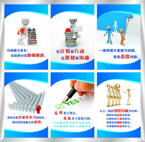 乐虎国际app:鞍钢公章图片(鞍钢人才公寓图片)
