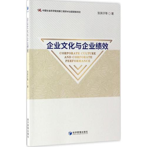 普通话语言文字测试中乐虎国际app心(语言文字水平测试中心)